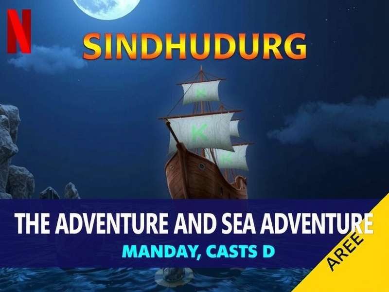 Sindhudurg Sea Adventure Game Cover Sindhudurg Sea Adventure Game Cover